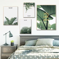 monstera banana leaf green plant poster nordic style wall art canvas botanical print painting modern home decoration picture