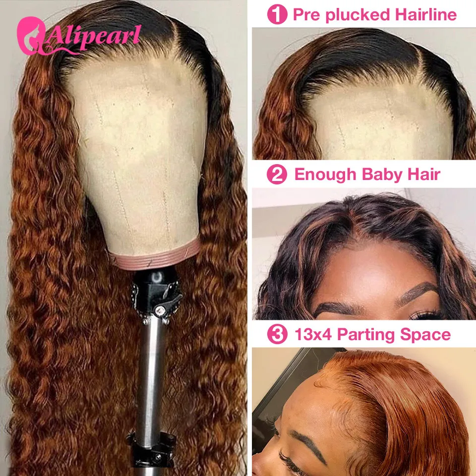 Светлые Волнистые волнистые волосы # 1B/5 накладные для черных женщин