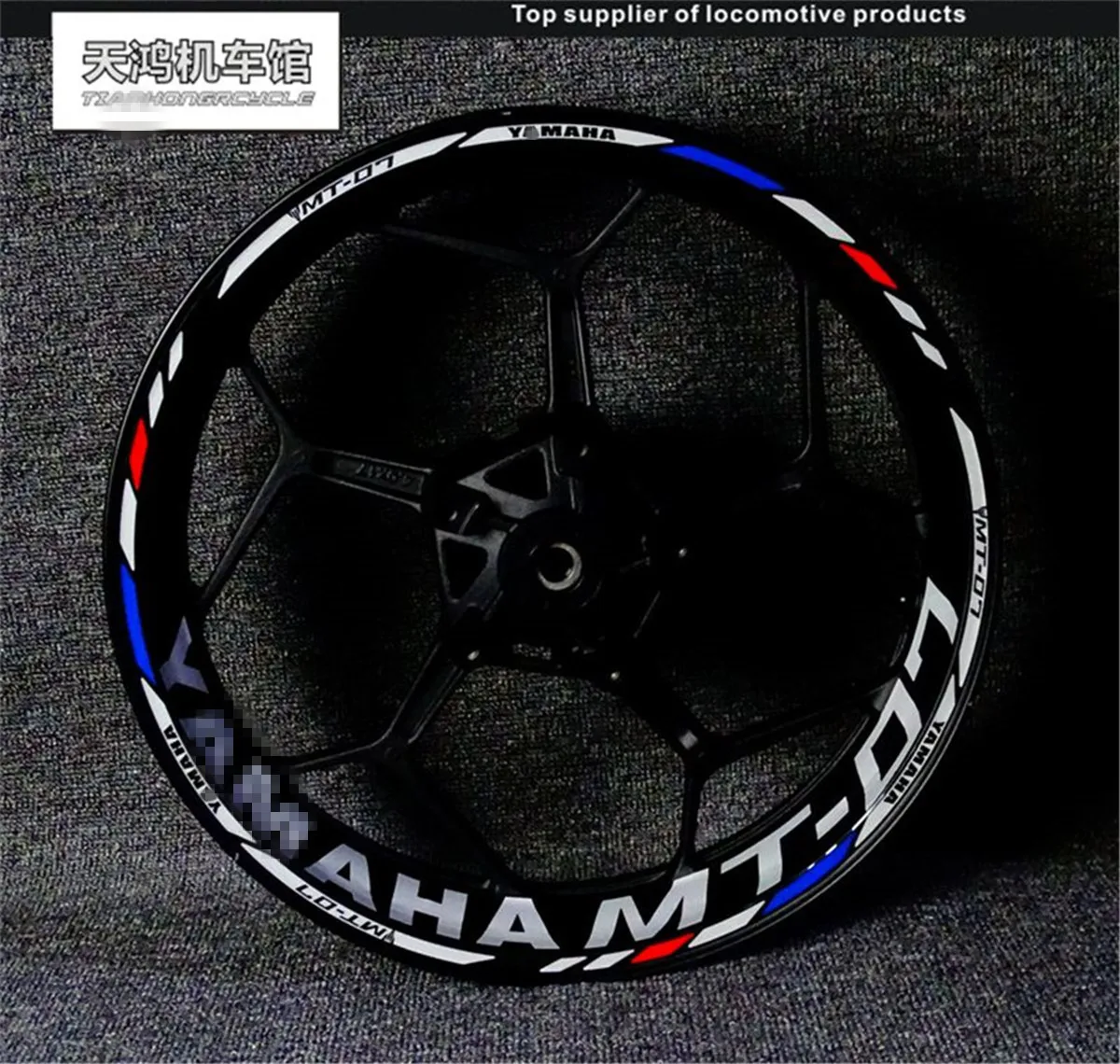 mt 07 motorcycle Wheel Rim Edge Sticker Decal Stripes Emblem MotorBike Reflective protection Waterproof Custom Refit Decorati | Автомобили
