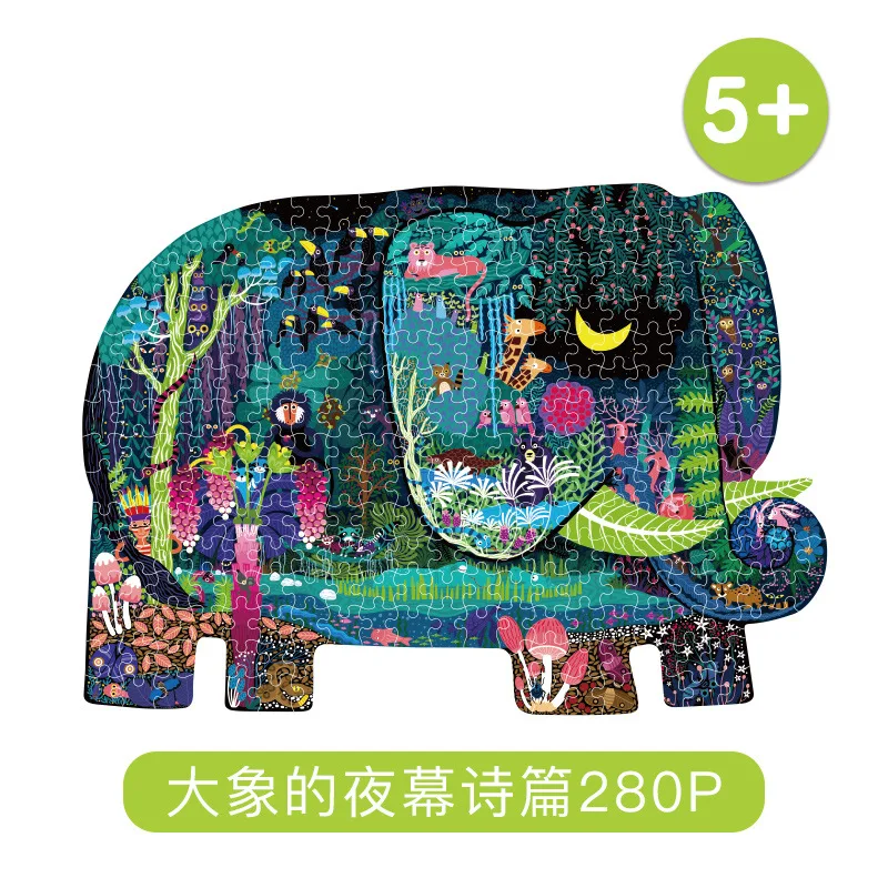 

Unique Wooden Animal Jigsaw Puzzles Mysterious Puzzle Gift For Adult Kids Educational Fabulous Montessori Children's Toys Gift