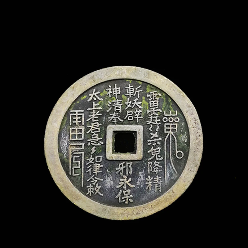 

Pure copper Mountain Ghost spends money，Town house ward off evil spirits Recruit money，exquisite Feng Shui Pendant