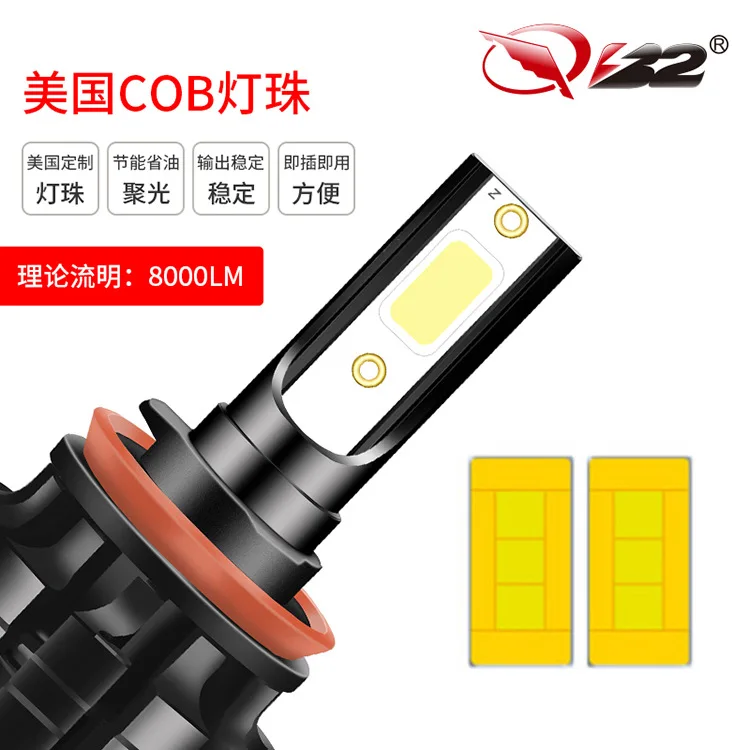 СВЕТОДИОДНЫЙ Автомобильный светильник H4 светодиодный фонарь HB2 автомобильный