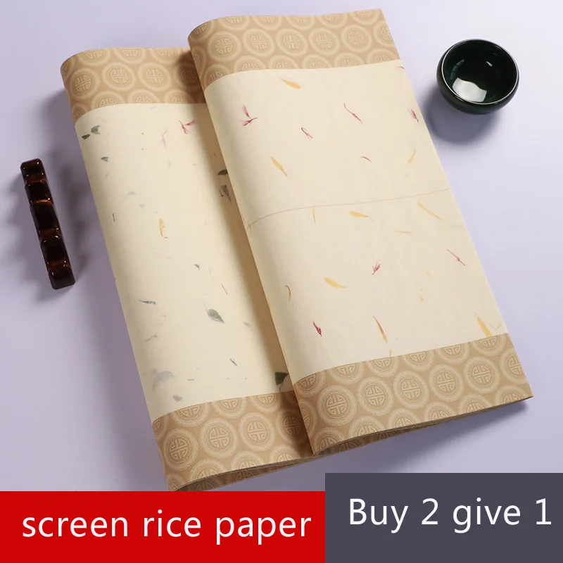 

Four-foot blank Yunlong paper, rice paper strip screen, calligraphy paper, half-raw and half-cooked couplets for national exhib