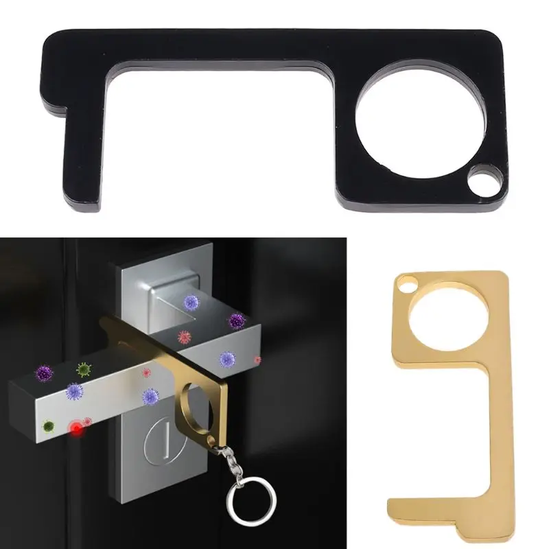 Помощник для открывания дверей портативный бесконтактный брелок с нулевым