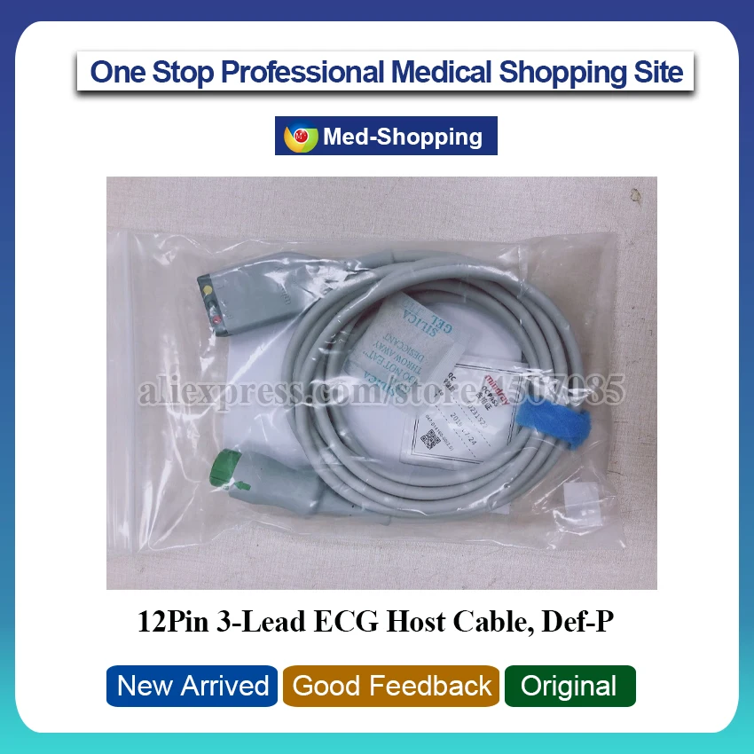 Новый и оригинальный Mindray iMEC8/iMEC10/iMEC12/iPM8/iPM10/iPM12/Beneview T1/T5/T6/T8/T9 монитор пациента 0010 30