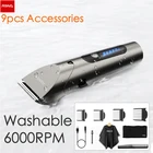 Машинка для стрижки волос RIWA, профессиональный светодиодный ммер со светодиодным экраном, моющийся, перезаряжаемый, стальной, для мужчин