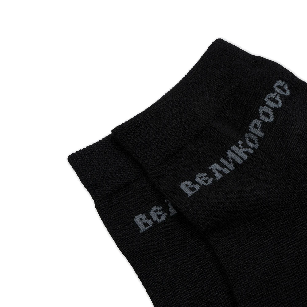 Правильные носки Великоросс плотные короткие однотонные.|Мужские носки| |