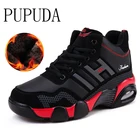 Мужские кроссовки PUPUDA, зимняя обувь, мужские баскетбольные кроссовки с высоким берцем, хлопковые кроссовки для бега, для осени
