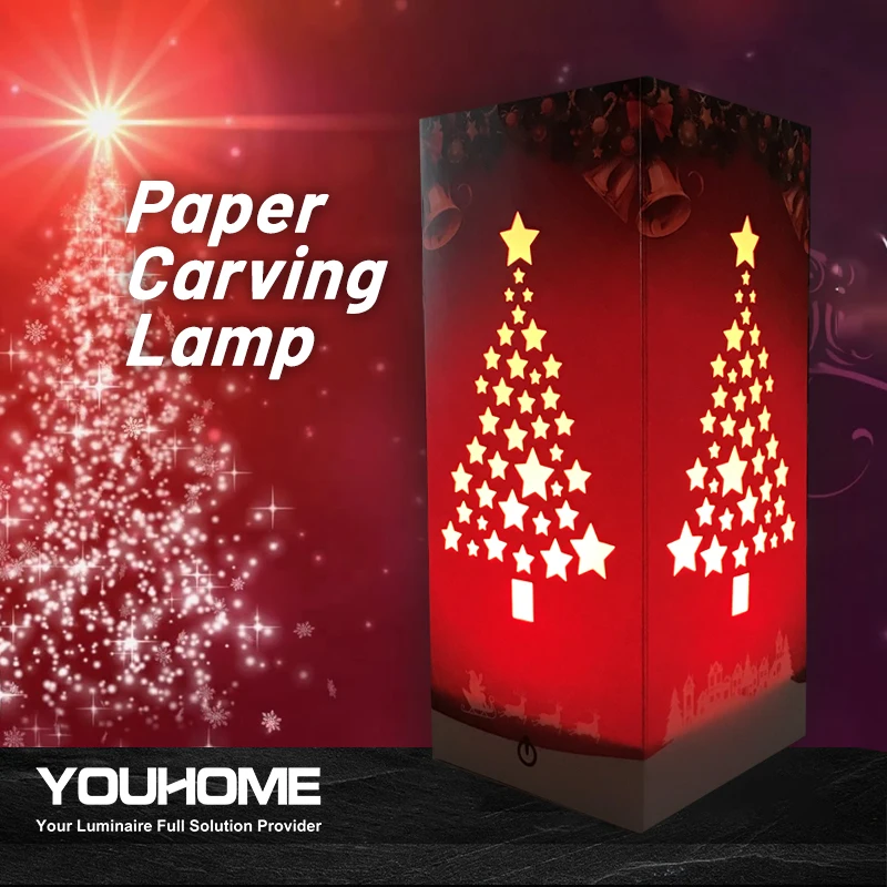 Романтический ночсветильник Искусство Резной бумажный пульт дистанционного