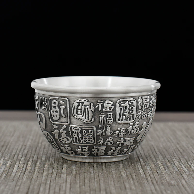 

Hundred Blessing Chinese Character Double Layer Anti-scalding Tea Cup Sterling Silver 999 Single Kungfu Teacup Good Wishes Gifts