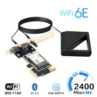 Wi-Fi-адаптер 6E Intel AX210 PCIe с поддержкой Bluetooth 5,2, 5374 Мбитс