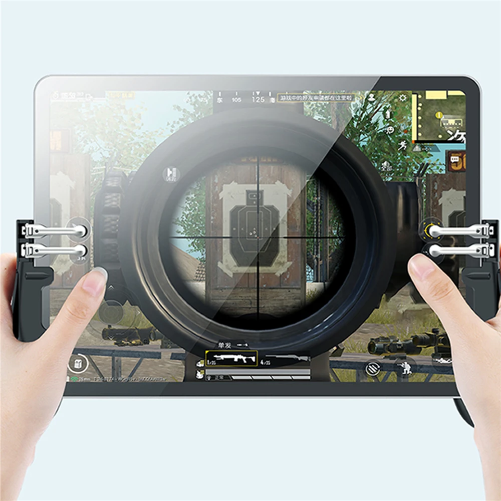 Геймпад контрольный триггер H11 металлическая кнопка джойстик контроллер для PUBG