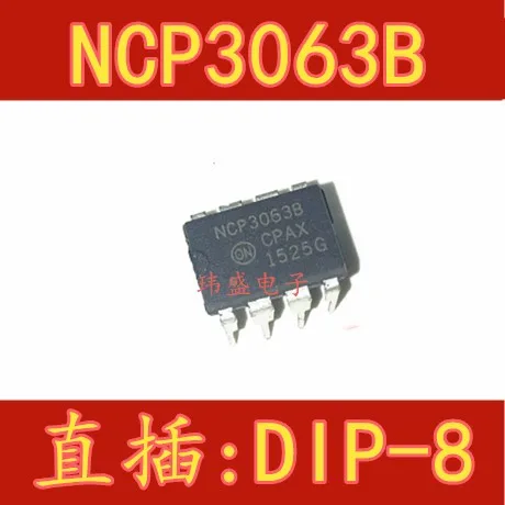 

10 шт. NCP3063 NCP3063B NCP3063BPG DIP-8