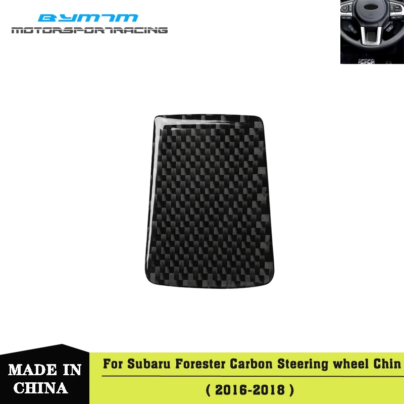 Настоящее углеродное волокно накладка на руль наклейка Аксессуары для салона