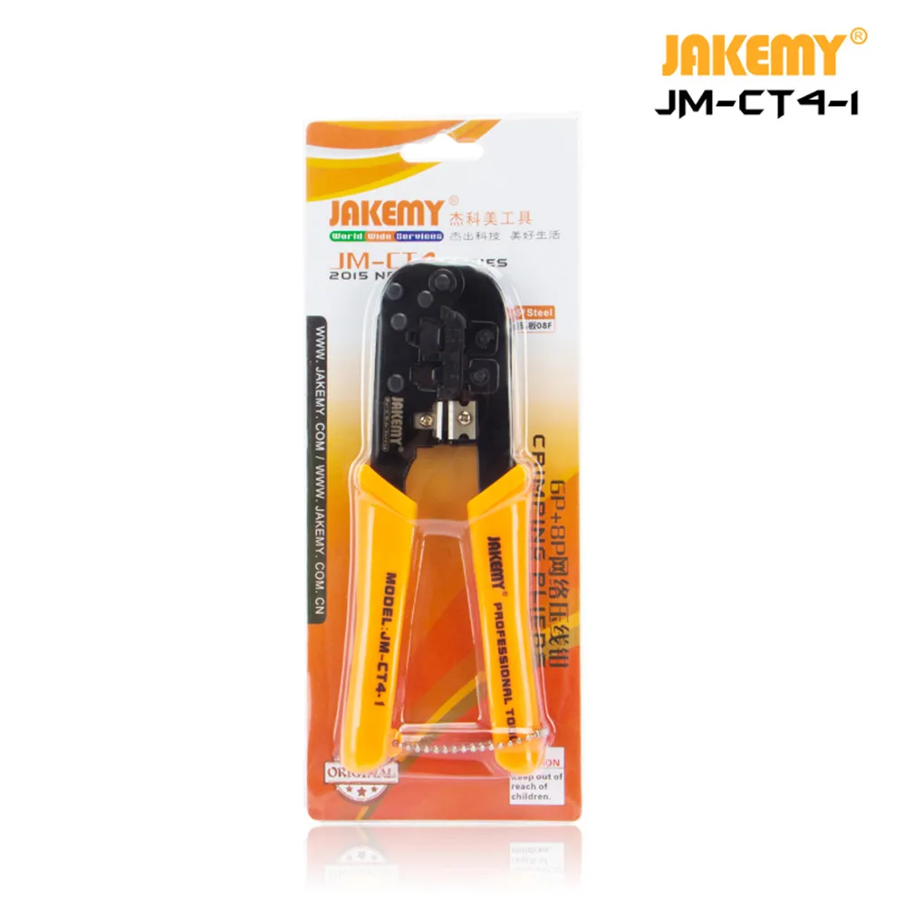 Обжимной инструмент портативный обжимной для сетевого кабеля Ethernet RJ45 RJ12 RJ11 Cat5 Cat6