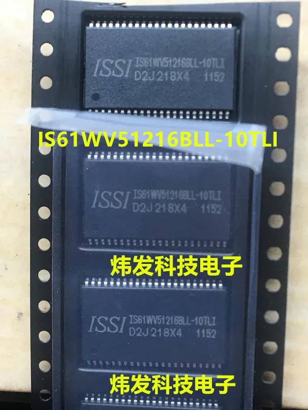

IS61WV51216BLL-10TLI IS61WV51216BLL TSOP44