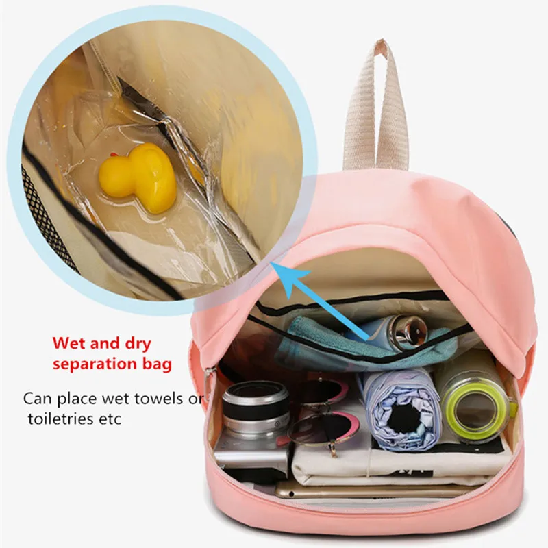 Рюкзак для отдыха на открытом воздухе Женская водонепроницаемая сумка фитнеса