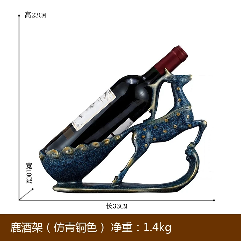 Скандинавское украшение для дома стола семейные фигурки стол гостиной винный