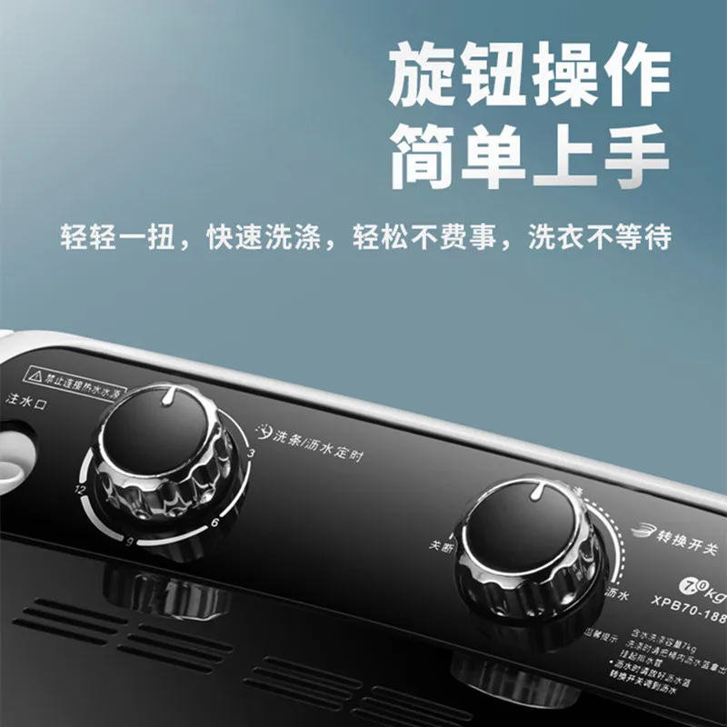 7 кг большая емкость одна бочка маленькая полуавтоматическая мини стиральная