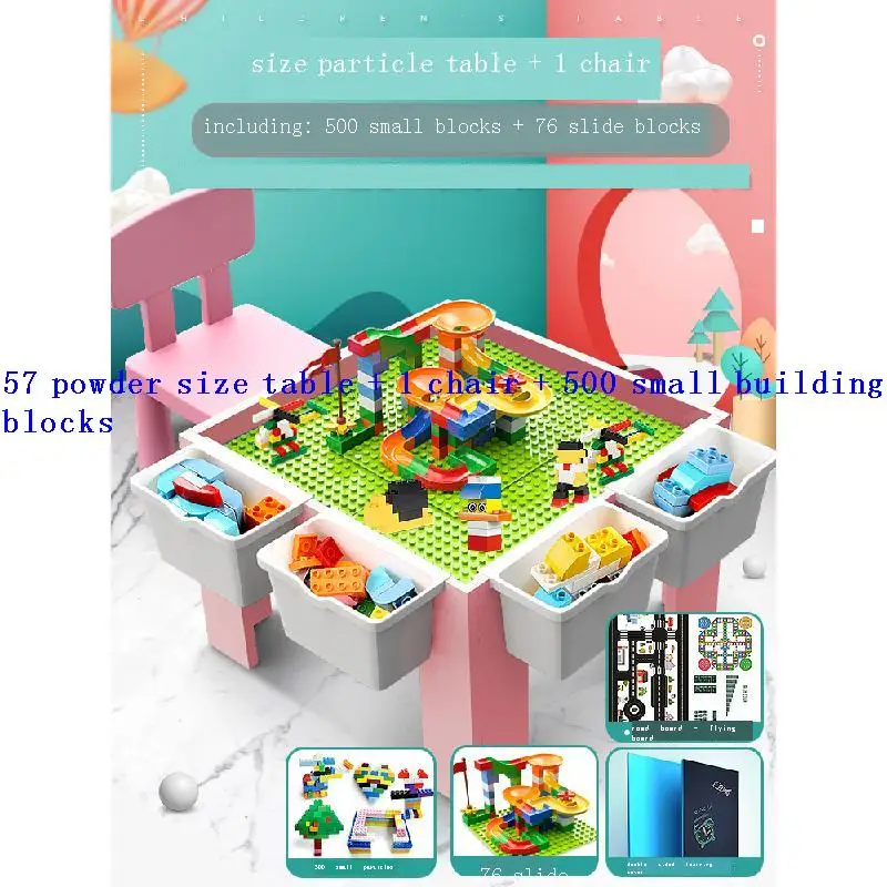 

Детское кресло и стул для детей