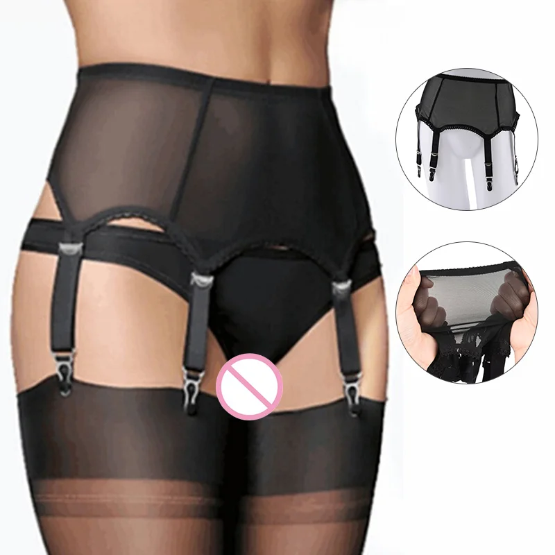 Подвязки женские с высокой талией сетчатый пояс 6 ремнями эластичные пикантные