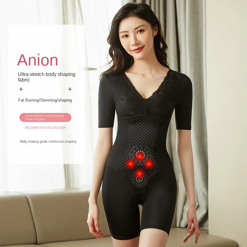 

Strengthen One-Piece Body Shaping Clothes Caffeine Traceless Belly Closing Body Slimming Clothes Waist Shaping Underwear