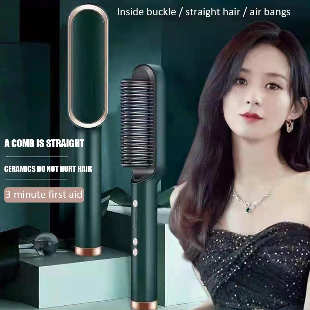 Профессиональный Выпрямитель для волос плойка щетка керамическая расческа