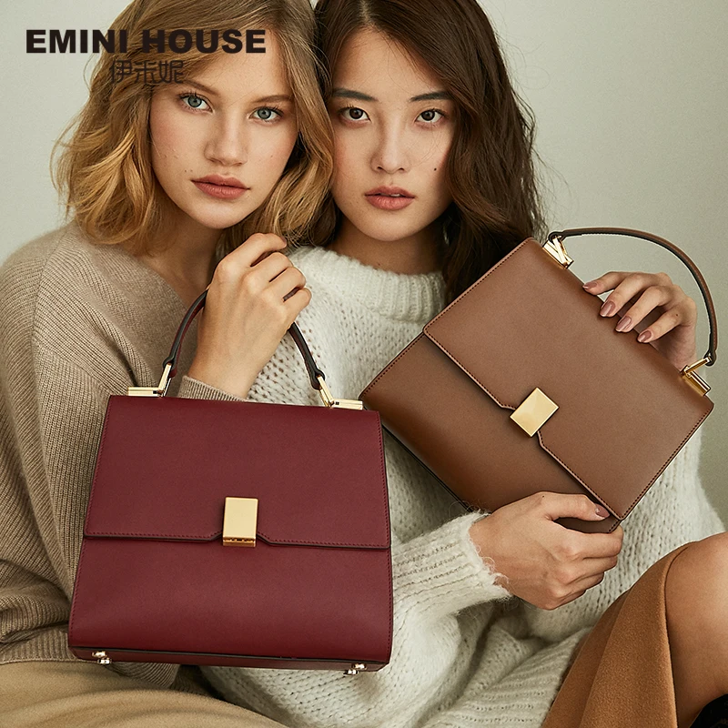 EMINI HOUSE классическая сумка с замком роскошные сумки женские дизайнерские через