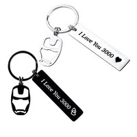 stainless steel simple keychain man women bags i love you 3000 key ring kids iron man pendant key holder silver color