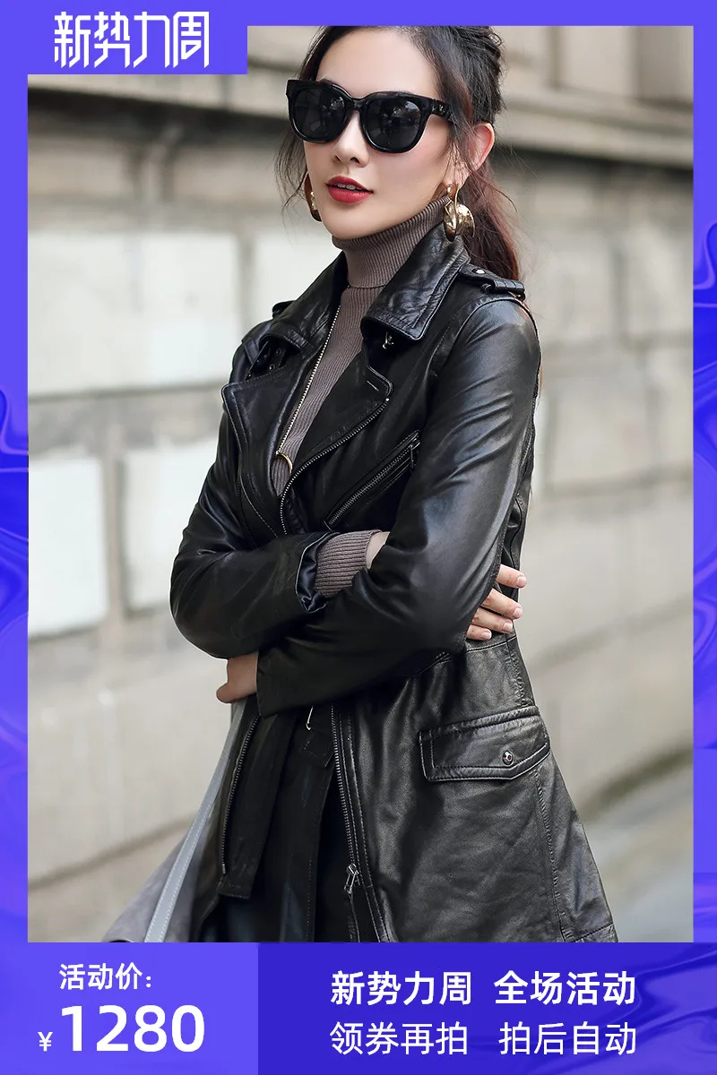 

JCHB 2021 Spring and Autumn Haining New genuine leather coat Women's Mid-length locomotive sheep leather jacket trench coat slim