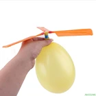 1 шт. Забавный эксперимент по физике самодельный воздушный шар вертолет DIY материал для дома школы Обучающий набор подарок для ребенка