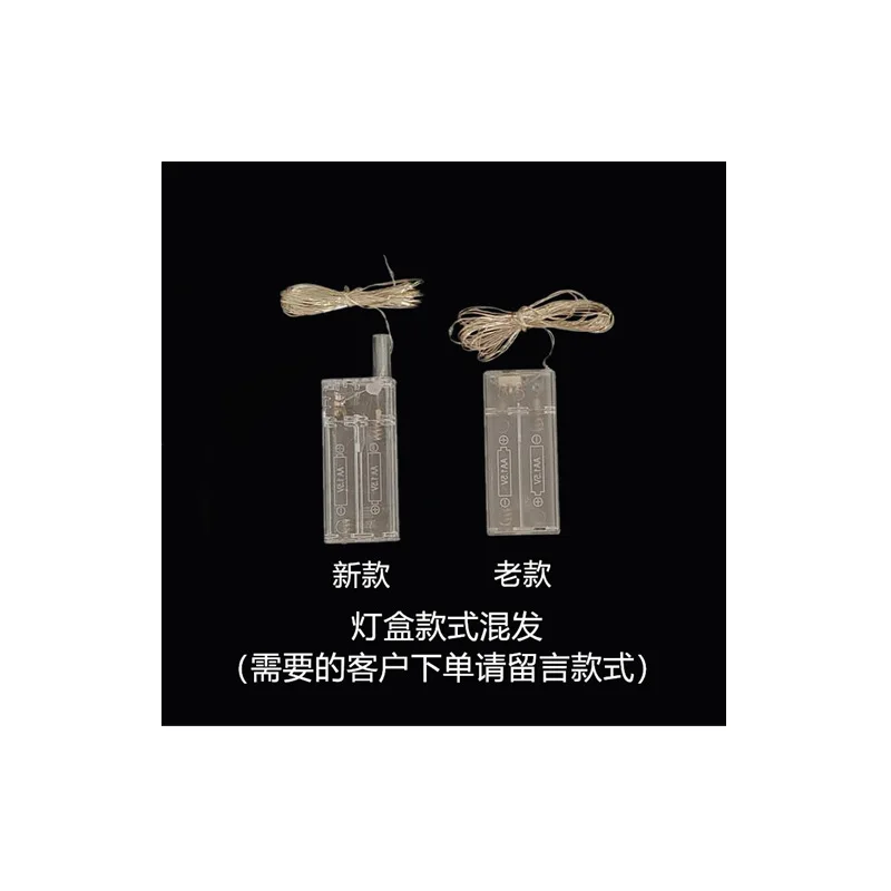 Алюминиевый шар светящаяся волшебная палочка Волшебный прозрачный СВЕТОДИОДНЫЙ