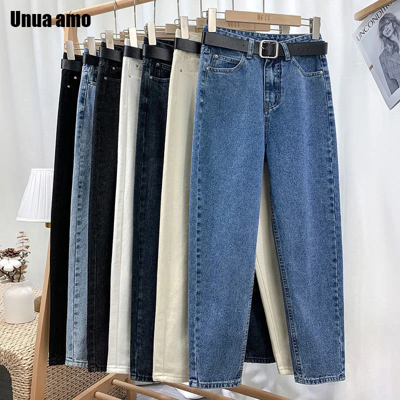 

Vintage High Waist Jeans for Women Spring Summer Casual All-match BF Style Ankle-Length Denim Harem Pants Vaqueros Mujer 2023