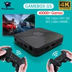 Приставка Игровая Powkiddy G5 S905L Super Console X, встроенный Wi-Fi 4K HD TV Classic Retro 40000 + видеоигры для PS1 N64 DC PSP