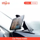 6.5 искусственный Автомобильный держатель для телефона на панели, крепежная подставка, автомобильный держатель для телефона, кронштейн для GPS-дисплея, классический автомобильный держатель