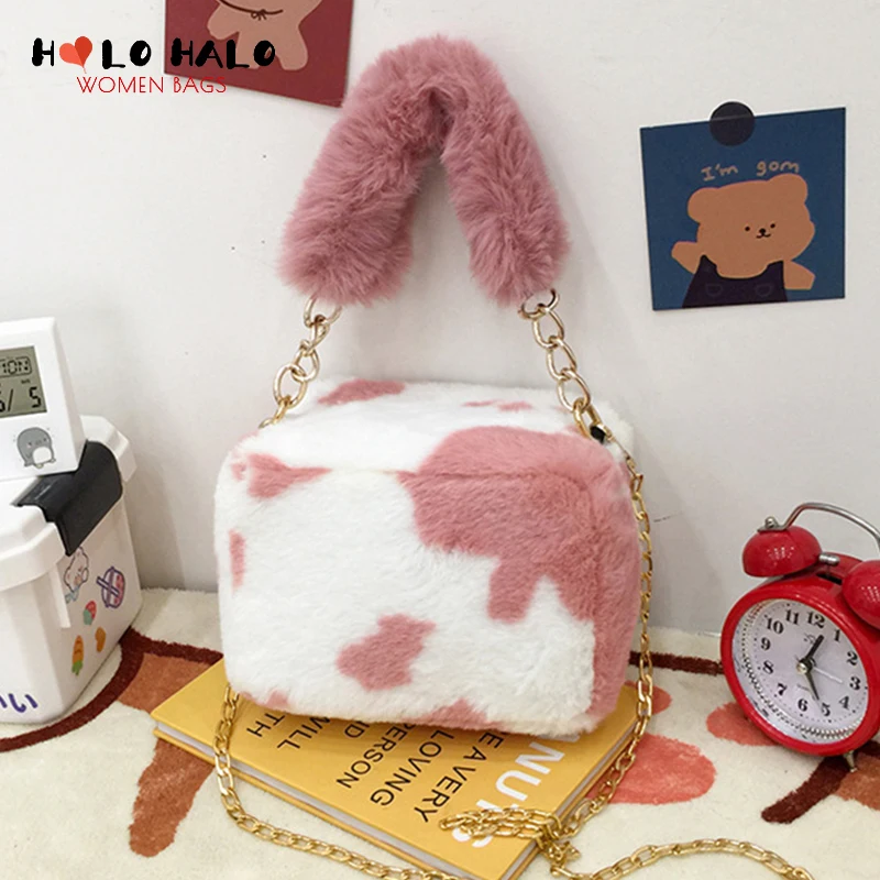 

Fashion Plush Cow Pattern Crossbody Bag Casual Female Purses and Handbags Simple Ladies Cute Solid Color Shoulder Bag Wallet