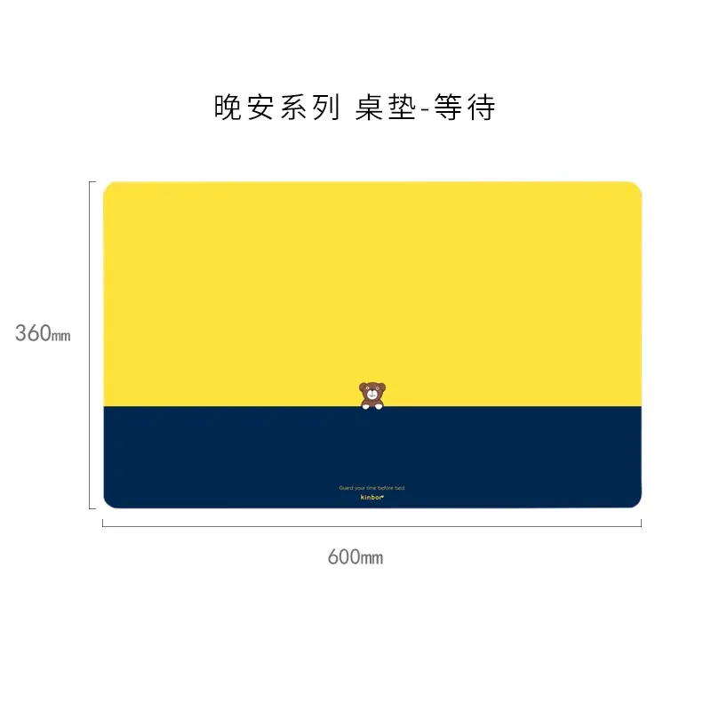 Kinbor Настольный коврик для мыши с принтом из мультфильма офисная компьютерная