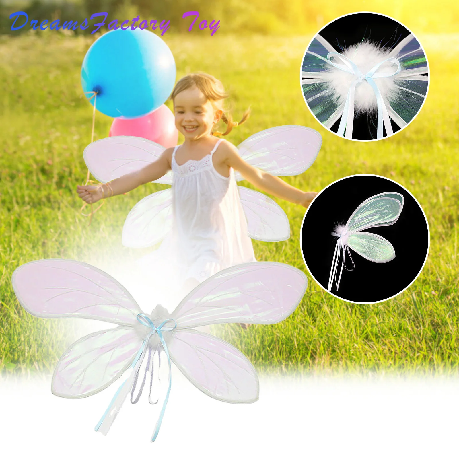 

Косплей крыло Игрушка Дети Девочки сверкающий ангелл с эластичными лямками Хэллоуин Косплей Костюм для платья вечеривечерние игрушка