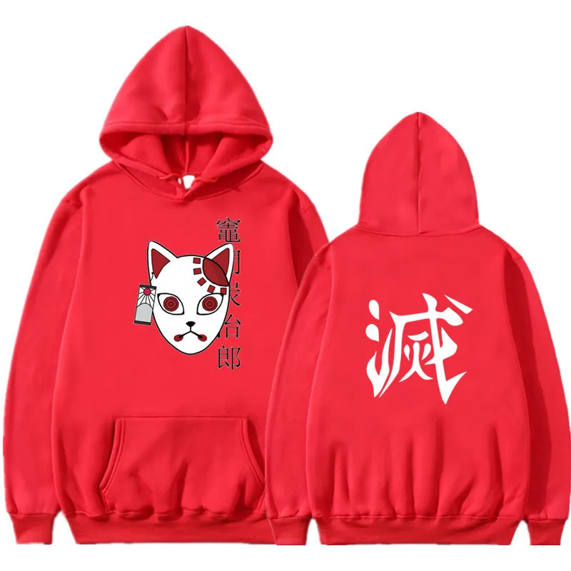 

Demon Slayer Anime Kimetsu No Yaiba Hoodie Streetwear Tanjiro Kamado Cosplay Casual Costume Hoodie Sweatshirts Pullover