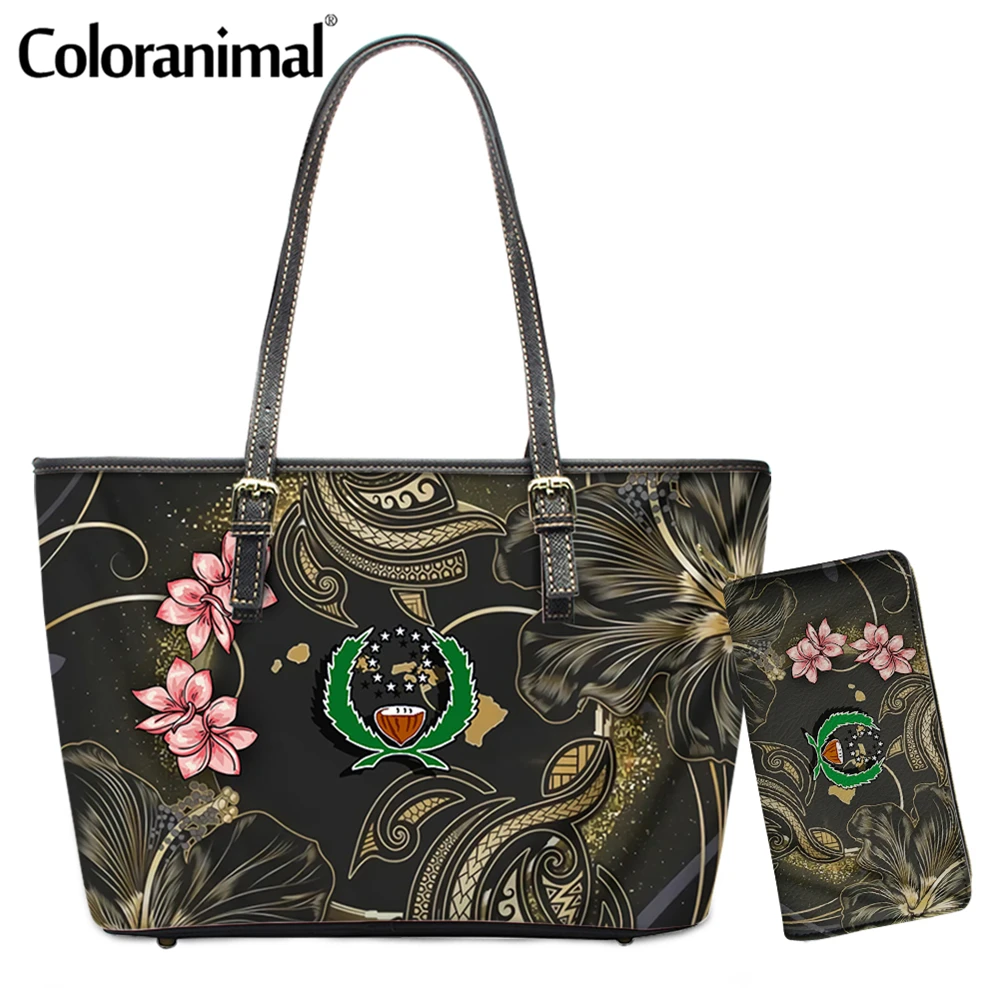 Женская сумка-тоут из ПУ кожи с принтом в виде гавайской черепахи | Багаж и сумки