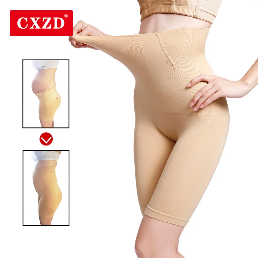 CXZD Корректирующее белье для похудения моделирующее трусы с высокой талией