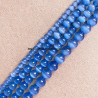 2lots more 10 off natural moon stone lt blue cat eye 15 round loose beads 4 6 8 10 12mm pick size for jewelry making diy