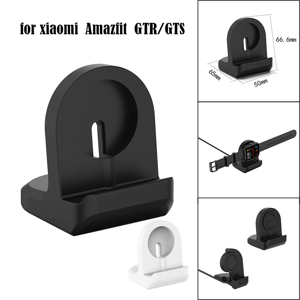 Зарядное устройство Док-станция держатель ремешок для часов подставка Xiaomi Amazfit