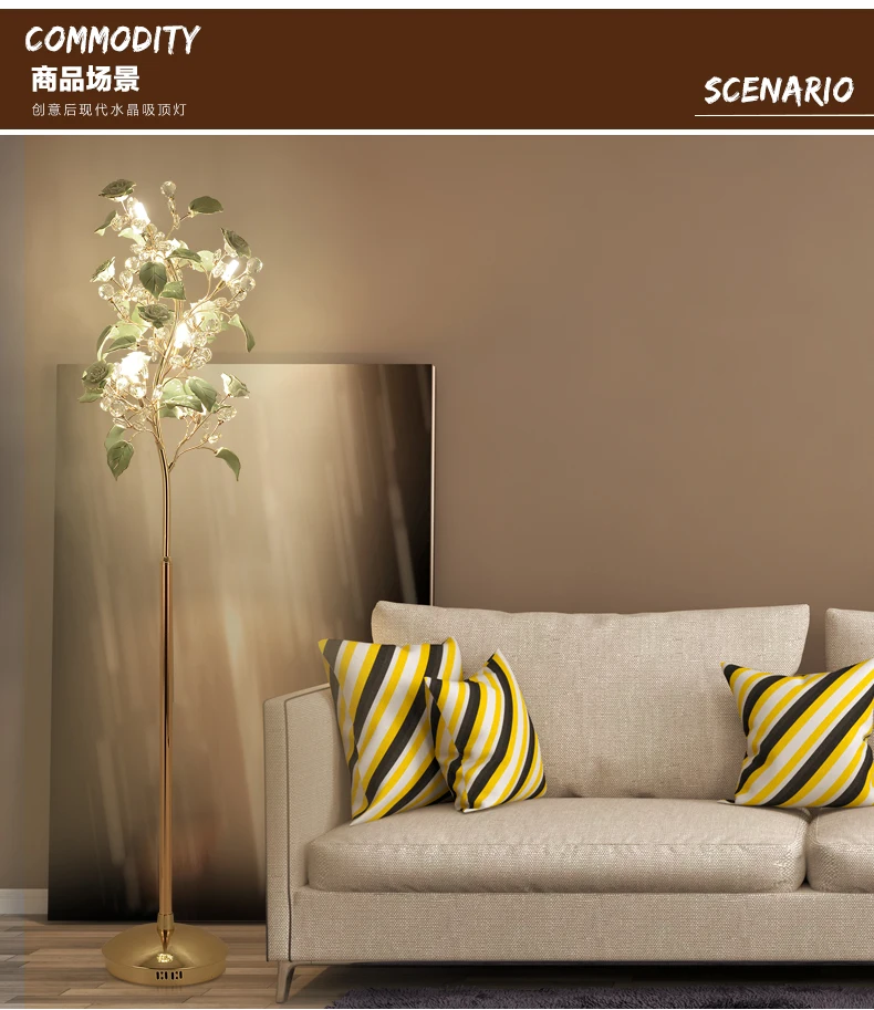 Economici Lampada Da Terra A Led Postmoderna Soggiorno Villa Di Lusso Tavolino Lampada Ad Albero Semplice Lanterna Moderna Per Matrimoni