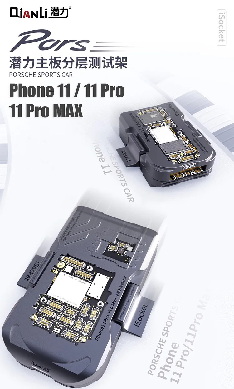 

Qianli Logic Board Function Testing Holder Motherboard Test Fixture iSocket PCB separation Test Jig for iphonoe 11/11PRO/PRO Max