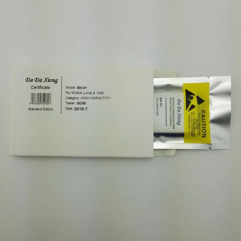 2700mAh BN 01 BN01 литий ионный аккумулятор для телефона NOKIA X 1045 RM 980 Normandy / X2 + Plus 1013 X2DS|battery