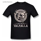 Винтажные мужские футболки из 100% хлопка с надписью See You In Valhalla Thor