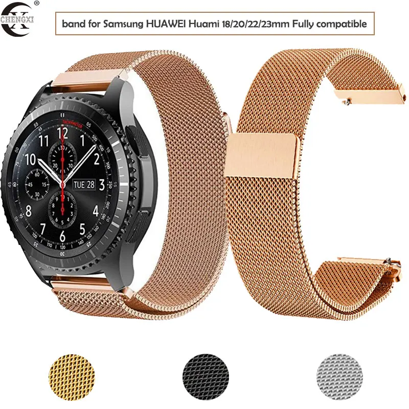 Gear S3 Frontier полосы, CHENGXI Премиум твердые нержавеющая сталь часы полосы браслет ремешок для samsung gear S3 Galaxy часы S3 22 мм