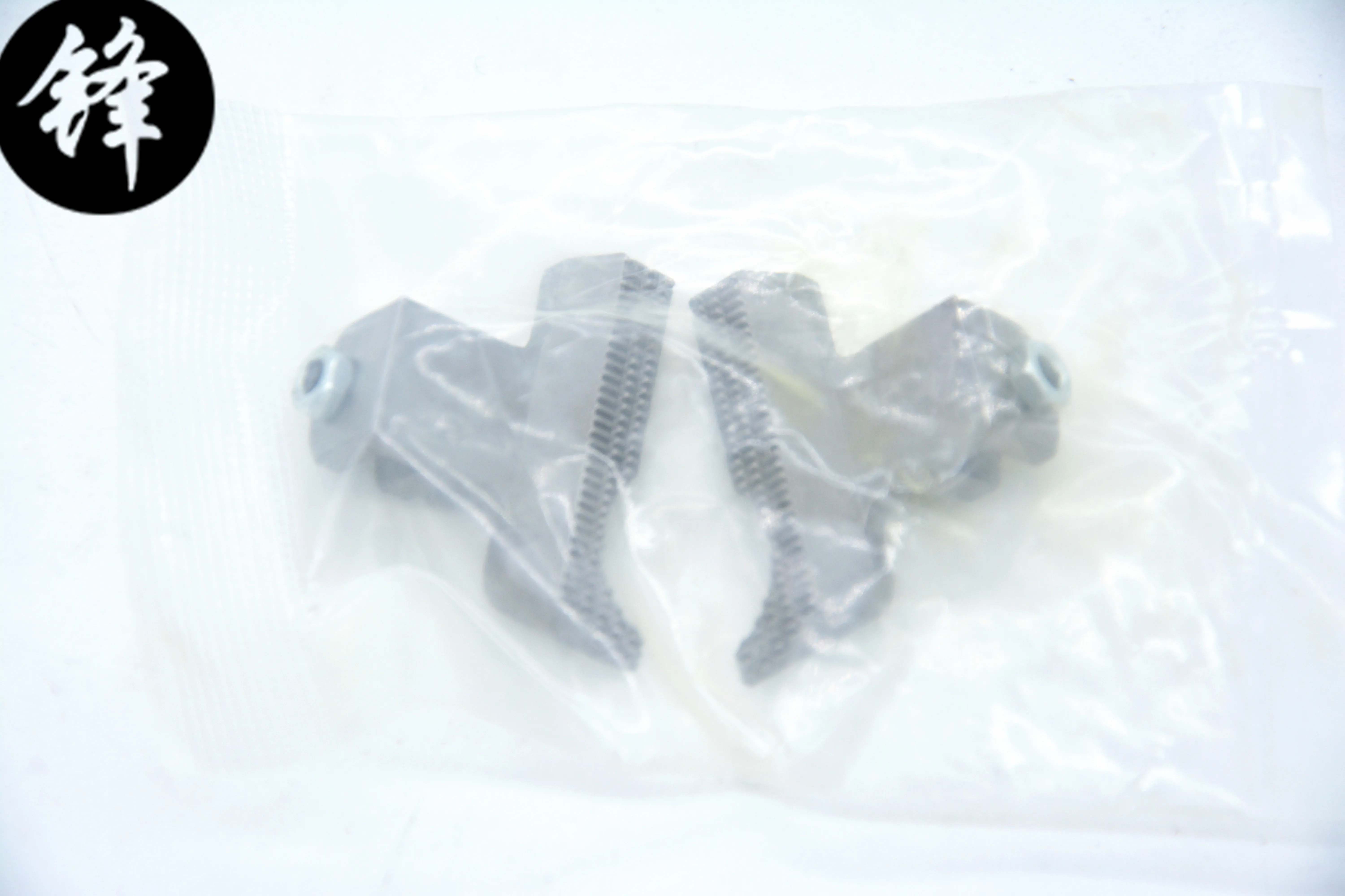 

For brother 980 Sewing parts number S37692-001 and S37691-001