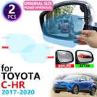 Для Toyota C-HR C HR 2017 2018 2020 полное покрытие для зеркала заднего вида противотуманные пленки непромокаемая противотуманная пленка чистые автомобильные аксессуары